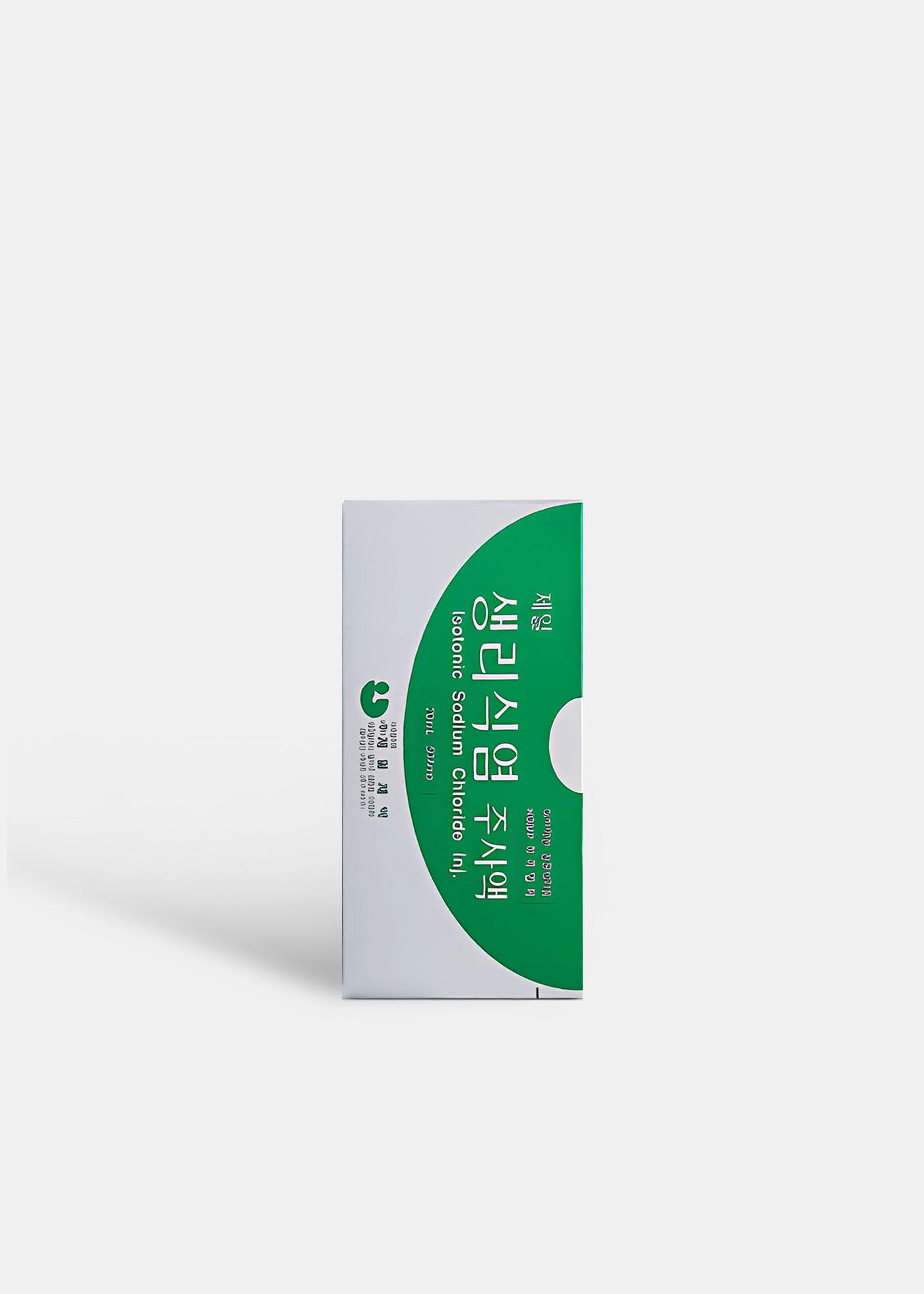 Isotonic Sodium Chloride (20ml)