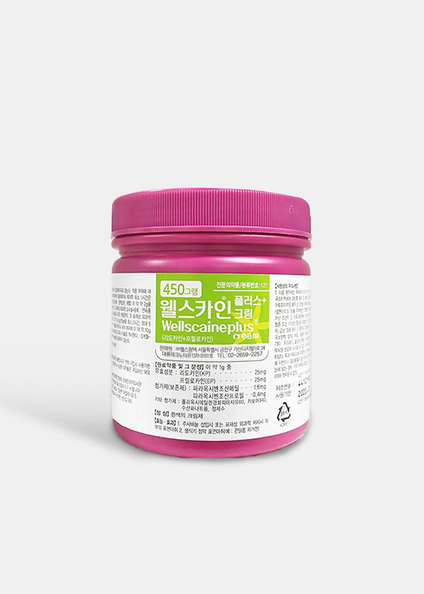 Wellscaine Plus Cream 450g