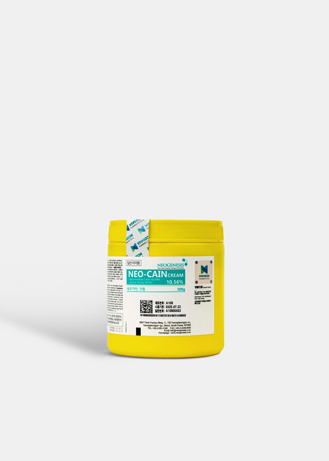 NEO-CAIN 500g