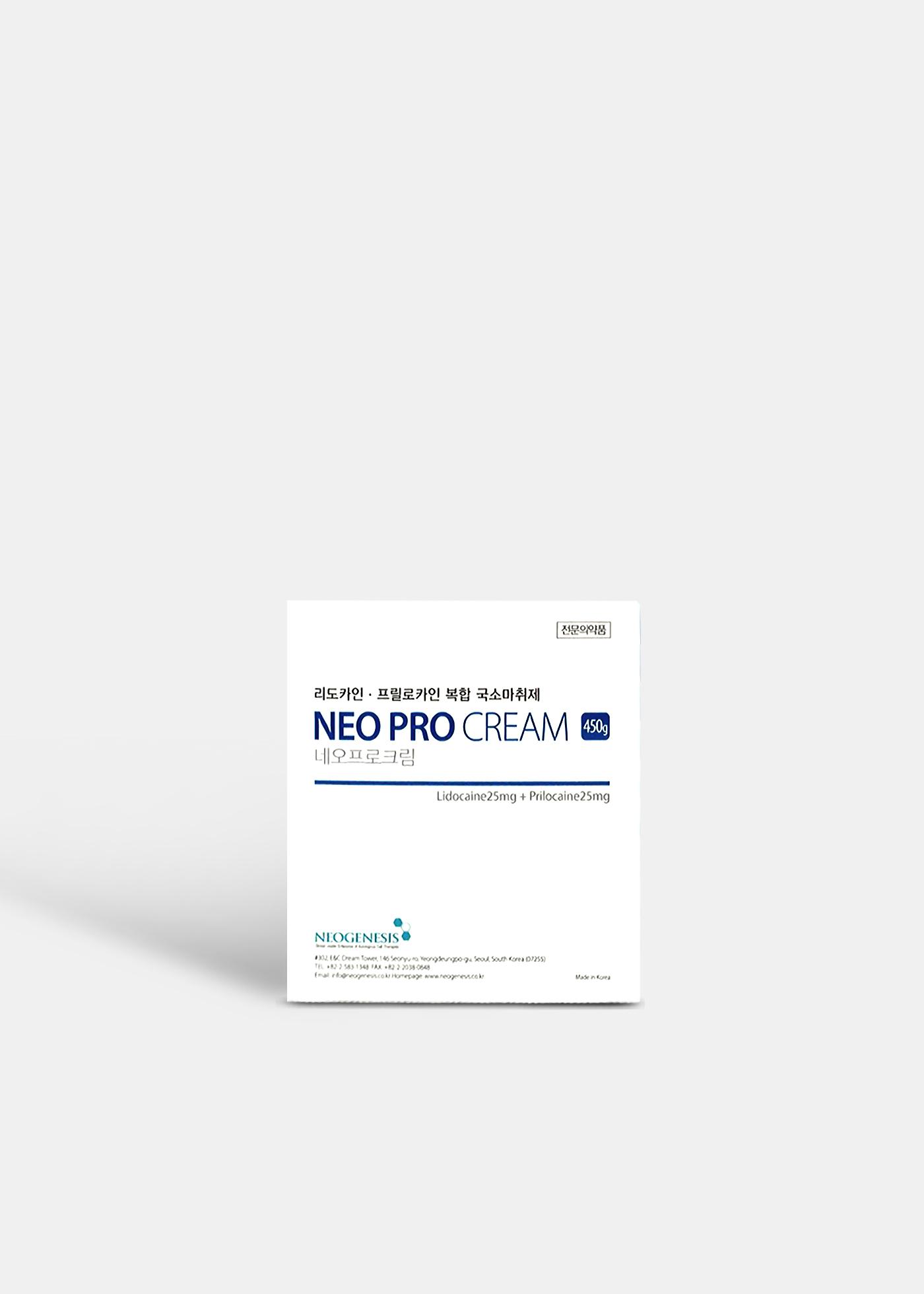NEO-CAIN PRO 450g