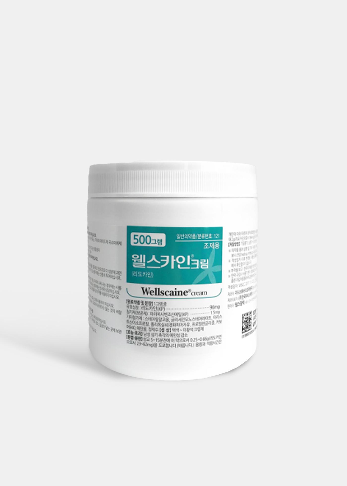 Wellscaine Cream (Lidocaine 9.6%)